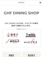 ghf-sp